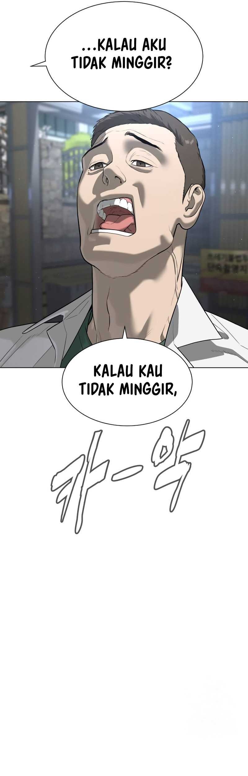 Killer Peter Chapter 5 - halaman 66