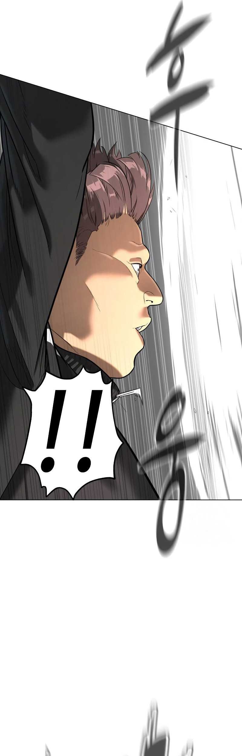 Killer Peter Chapter 5 - halaman 74