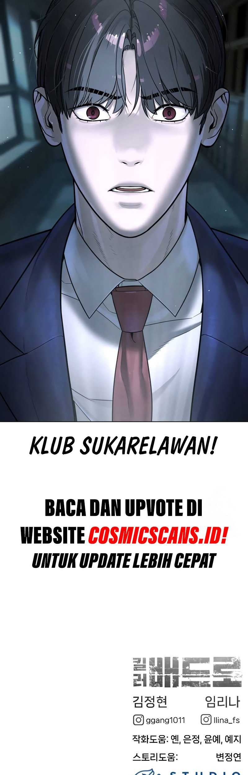 Killer Peter Chapter 5 - halaman 98