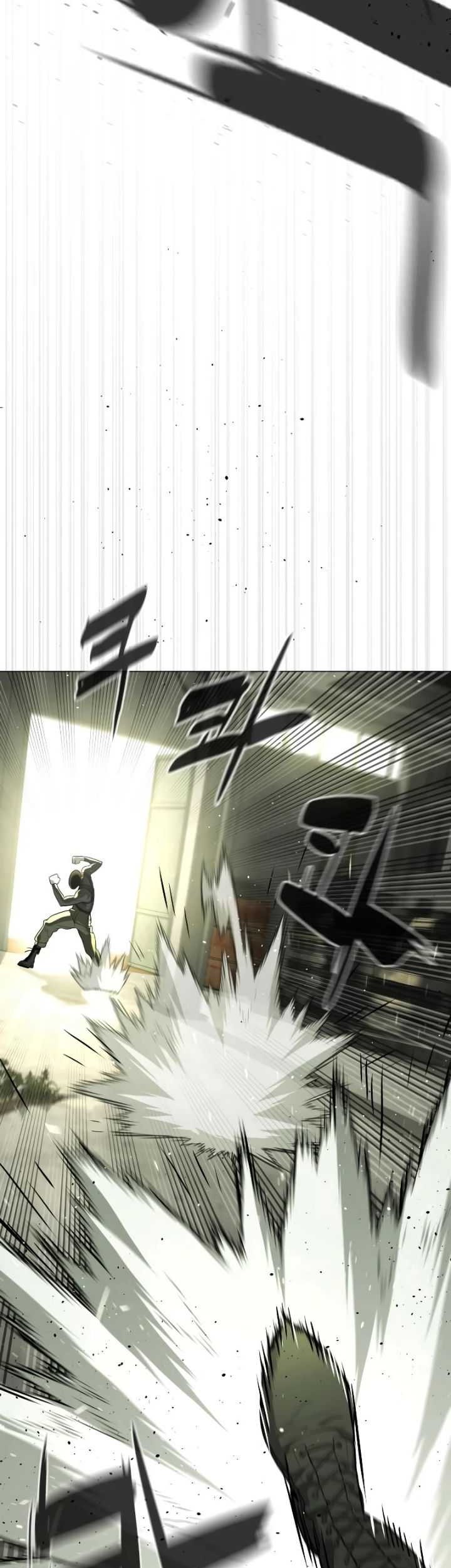 Killer Peter Chapter 50 - halaman 90