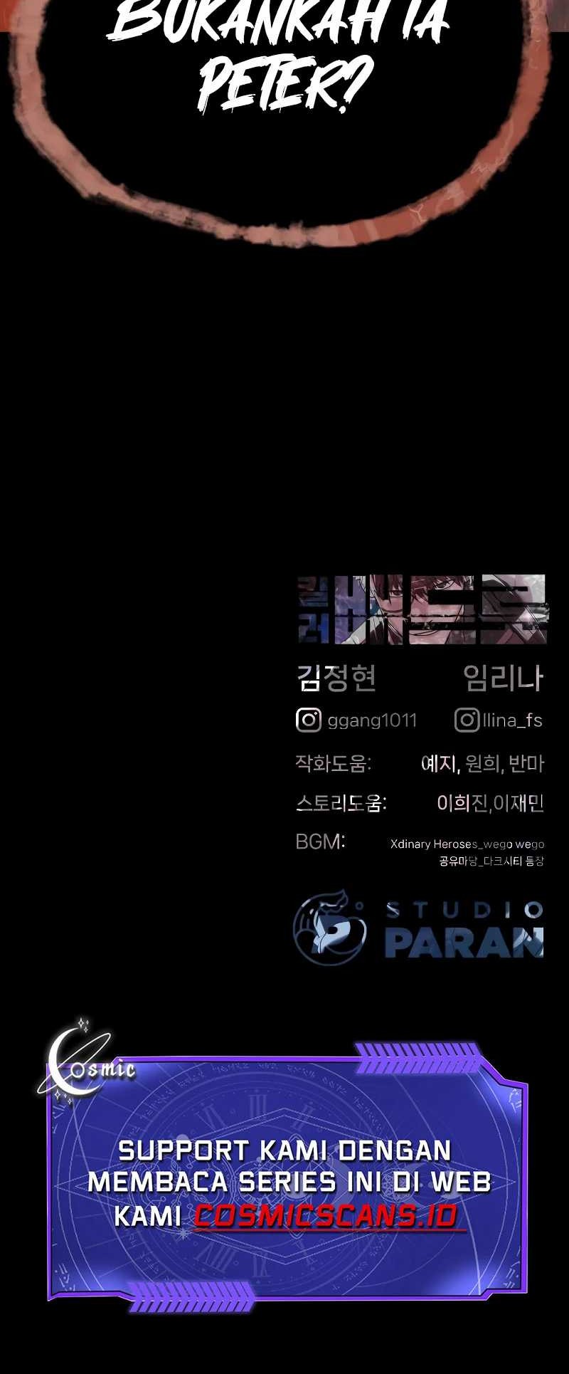 Killer Peter Chapter 51 - halaman 111