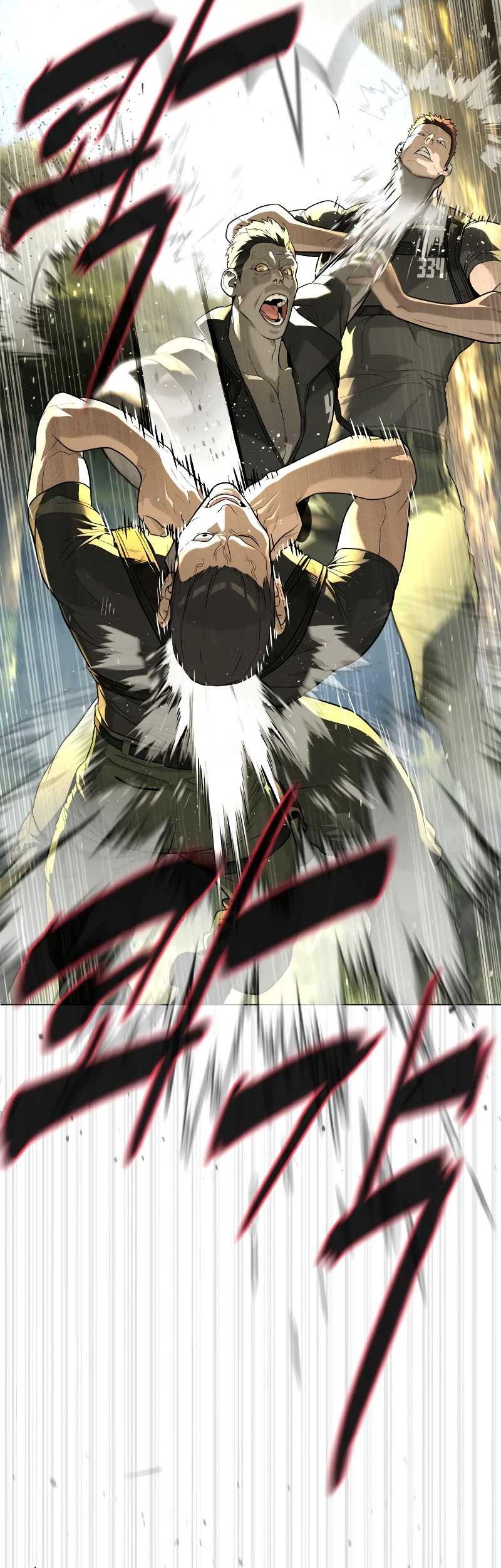 Killer Peter Chapter 52 - halaman 42