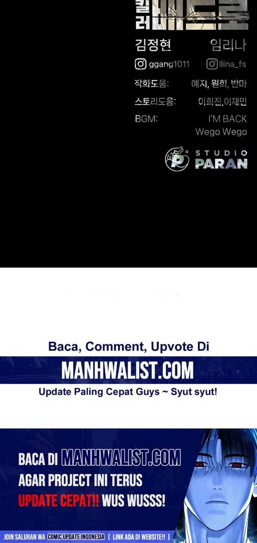 Killer Peter Chapter 53 - halaman 133