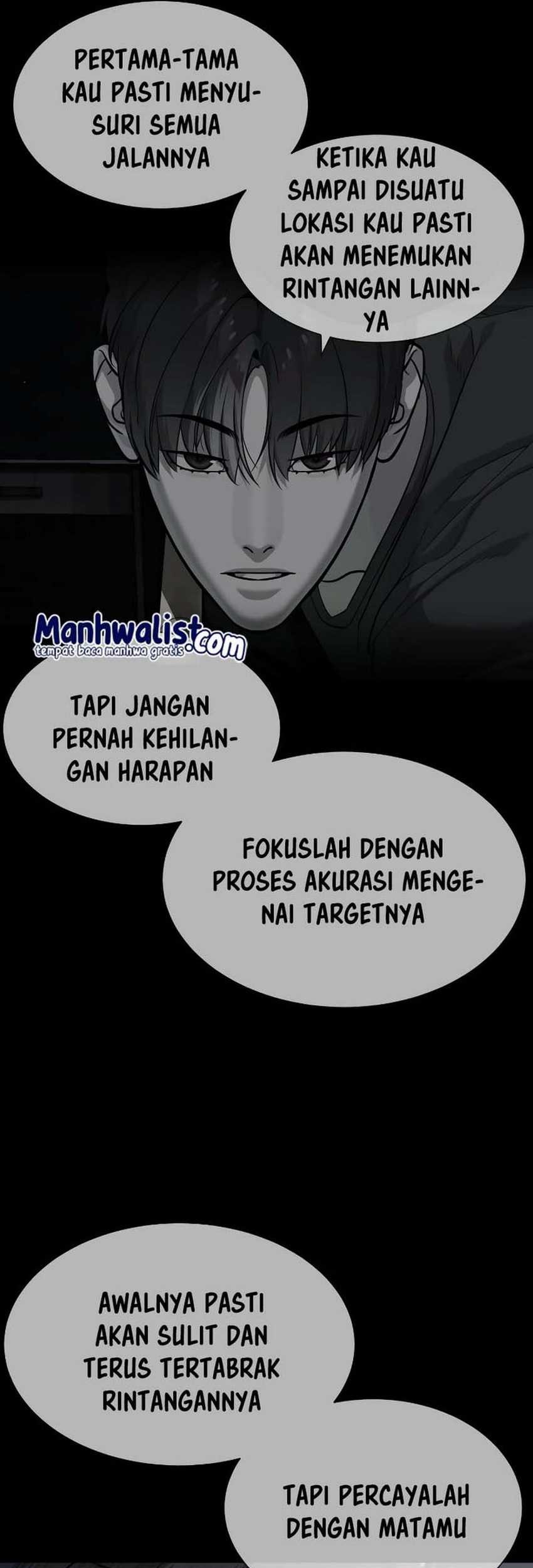 Killer Peter Chapter 53 - halaman 74