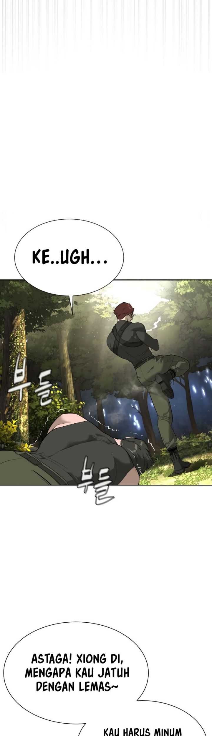 Killer Peter Chapter 54 - halaman 29