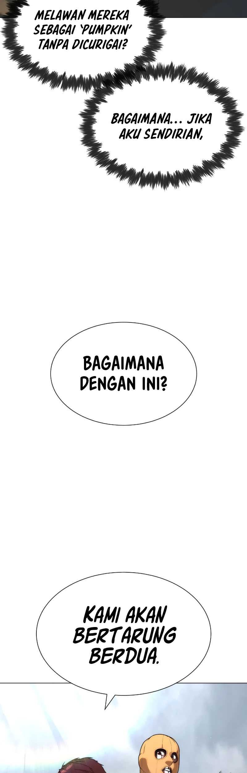 Killer Peter Chapter 55 - halaman 110
