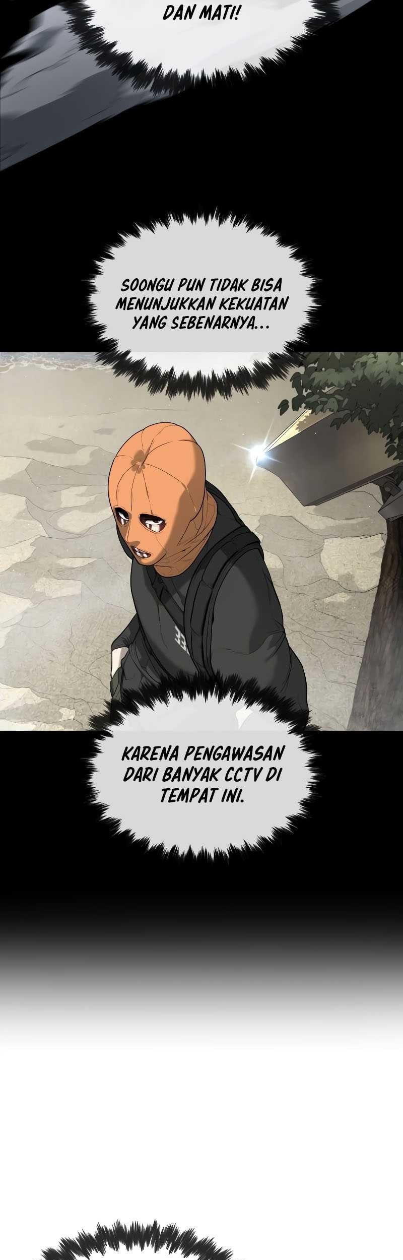 Killer Peter Chapter 56 - halaman 12