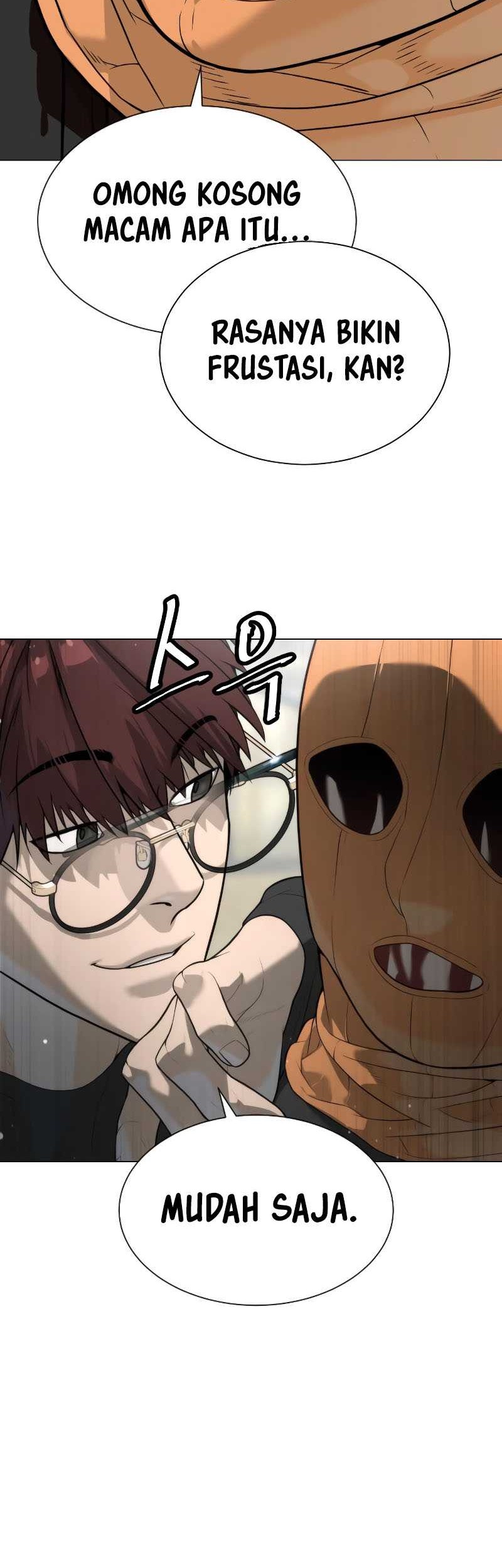 Killer Peter Chapter 56 - halaman 87
