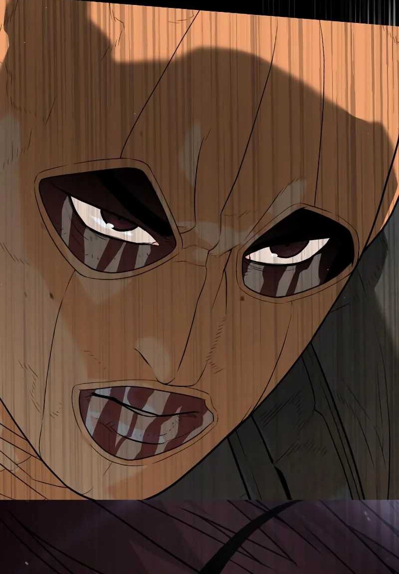 Killer Peter Chapter 57 - halaman 106