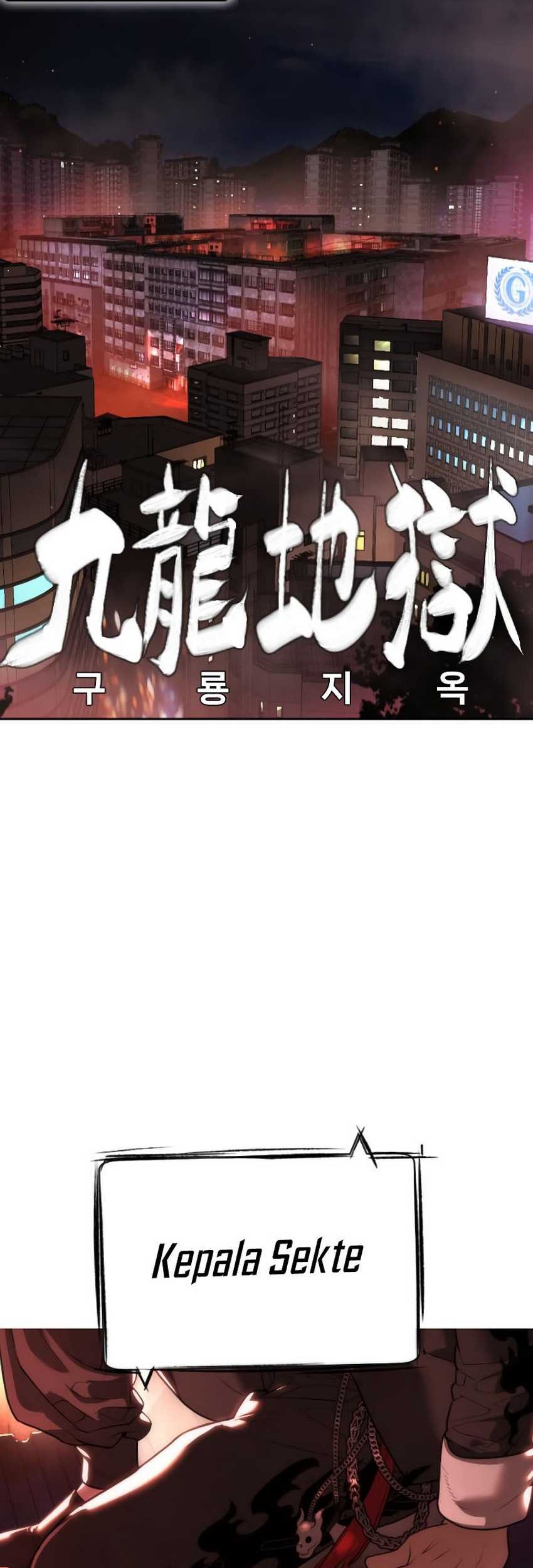 Killer Peter Chapter 58 - halaman 118