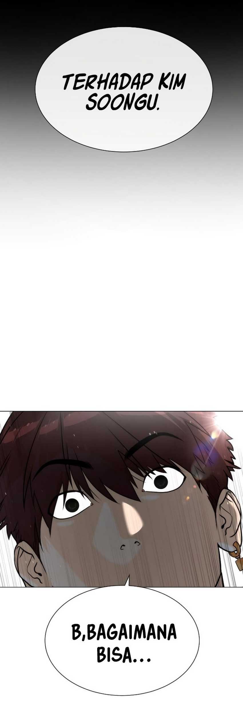 Killer Peter Chapter 58 - halaman 13