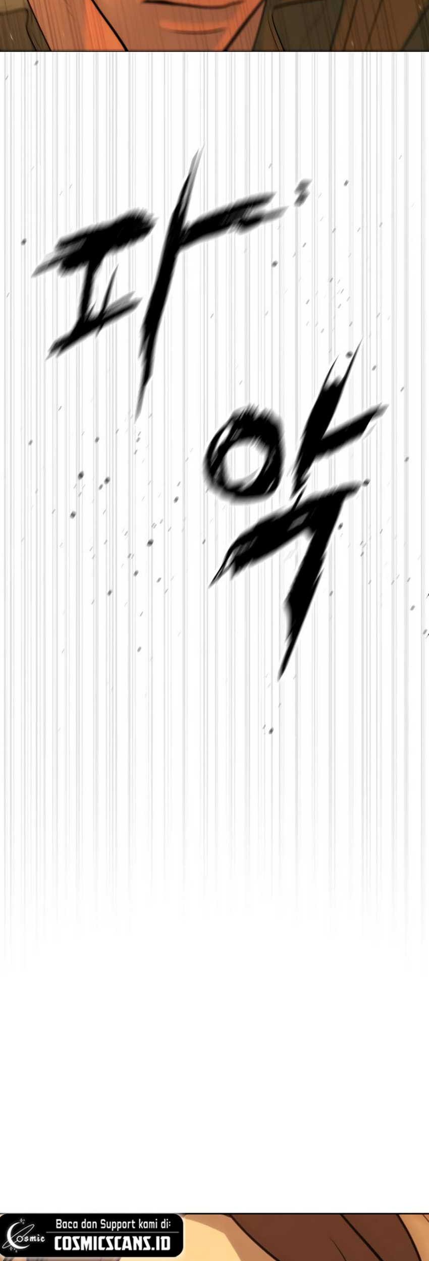 Killer Peter Chapter 58 - halaman 77