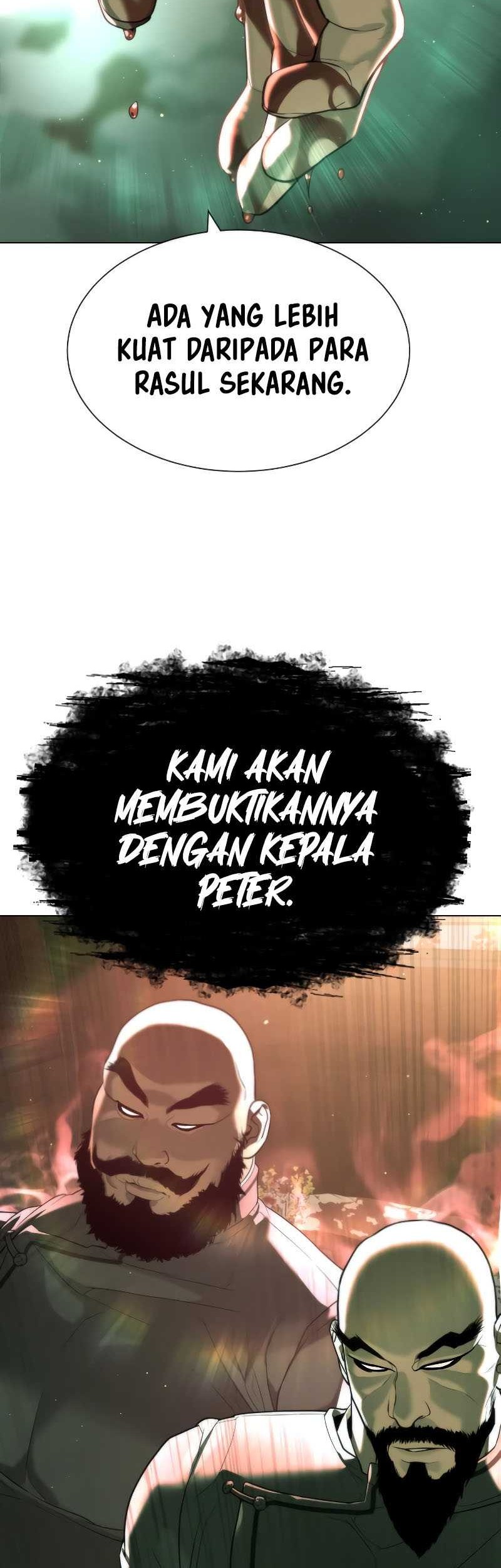 Killer Peter Chapter 59 - halaman 105