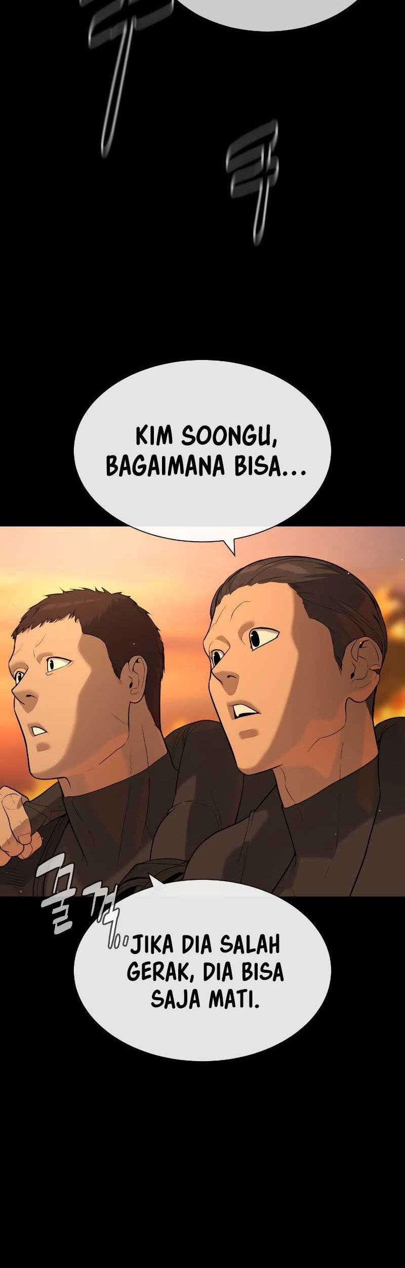 Killer Peter Chapter 59 - halaman 71