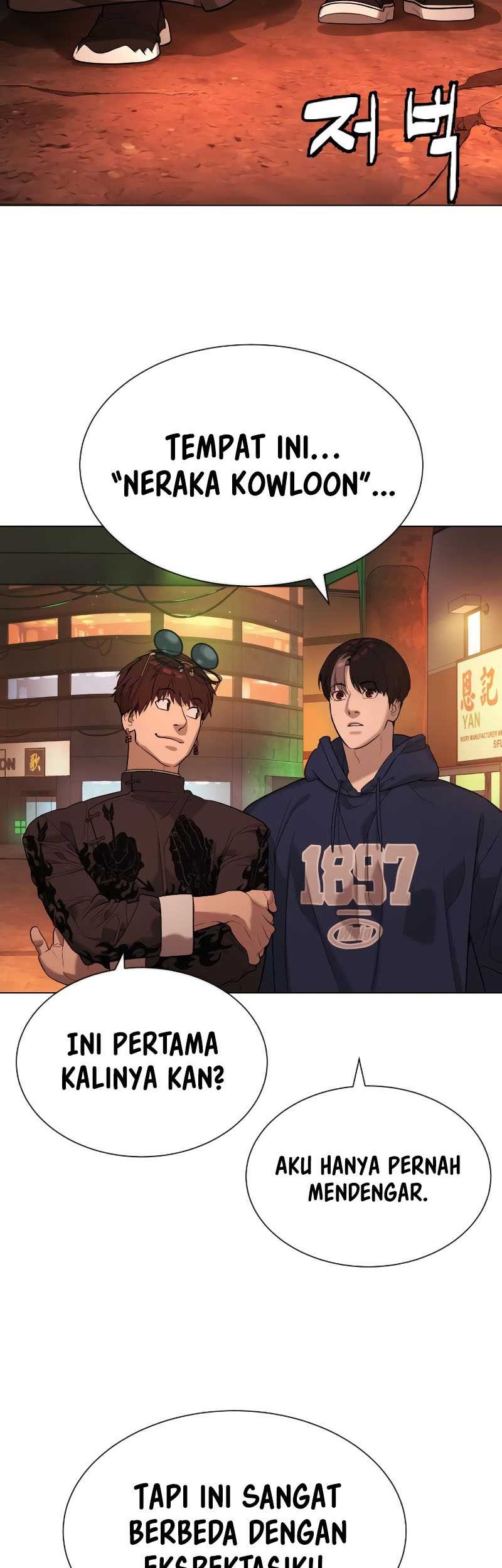 Killer Peter Chapter 59 - halaman 76