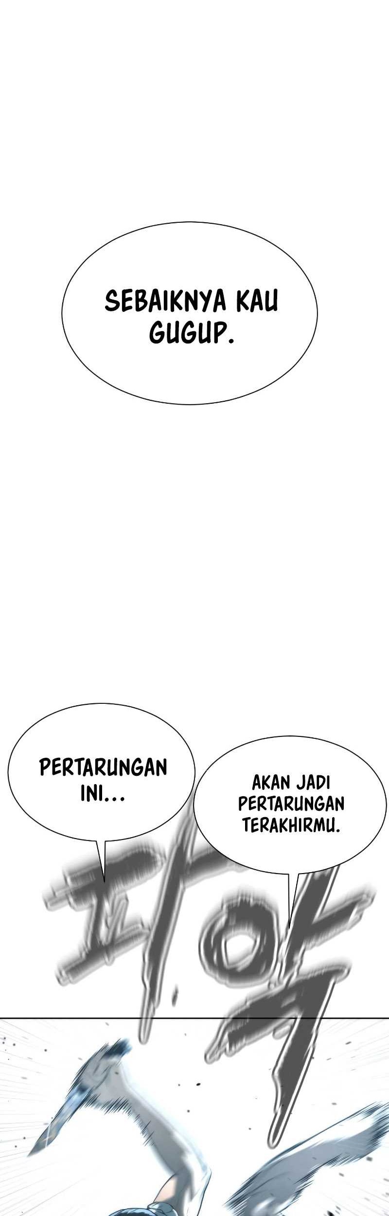 Killer Peter Chapter 6 - halaman 23