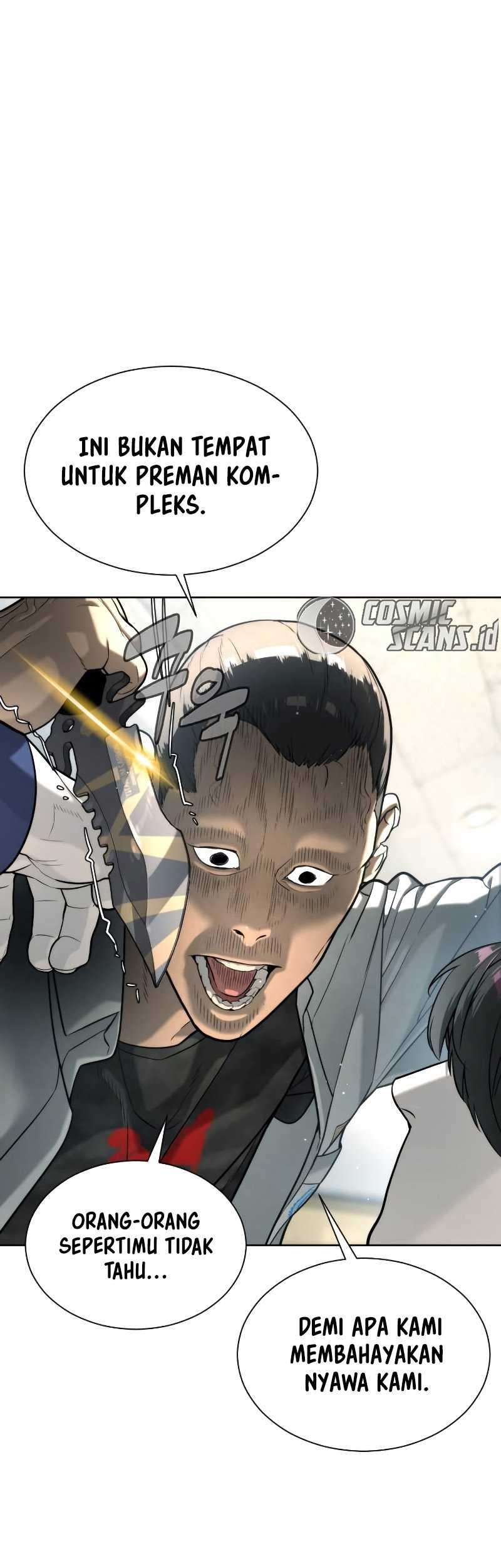 Killer Peter Chapter 6 - halaman 26