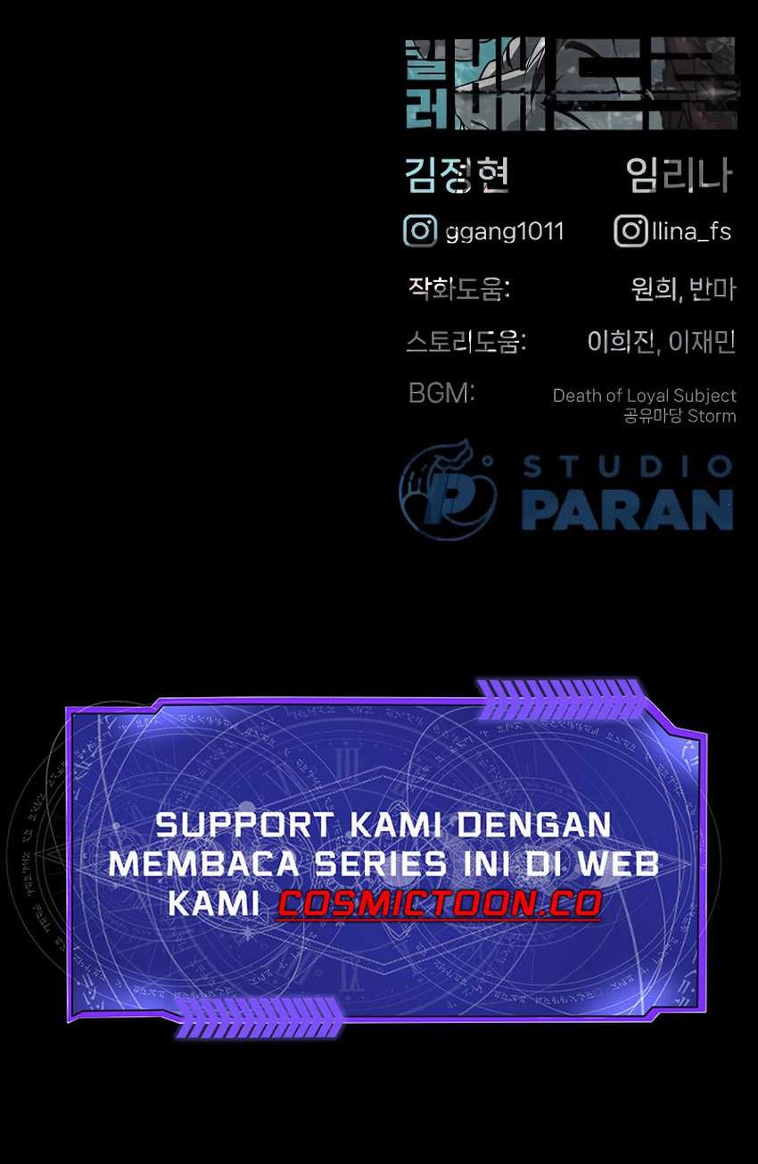 Killer Peter Chapter 60 - halaman 105