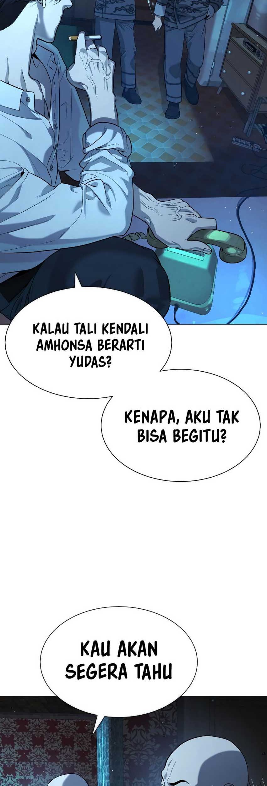 Killer Peter Chapter 60 - halaman 23