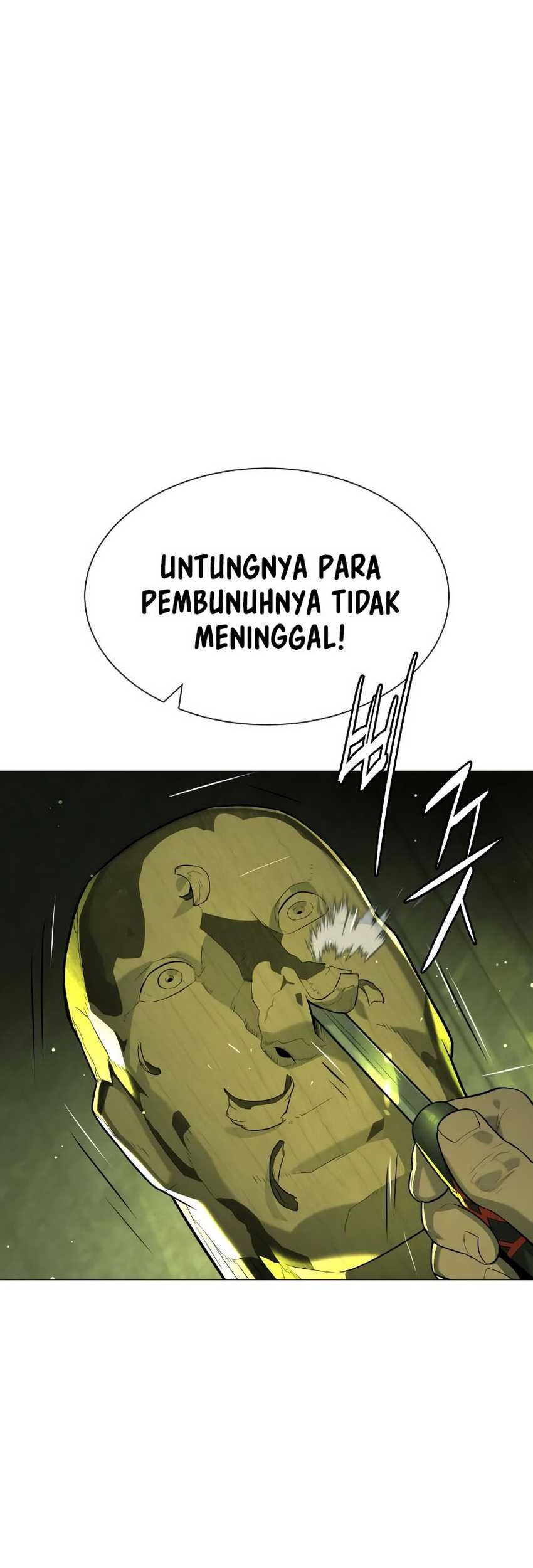 Killer Peter Chapter 60 - halaman 42