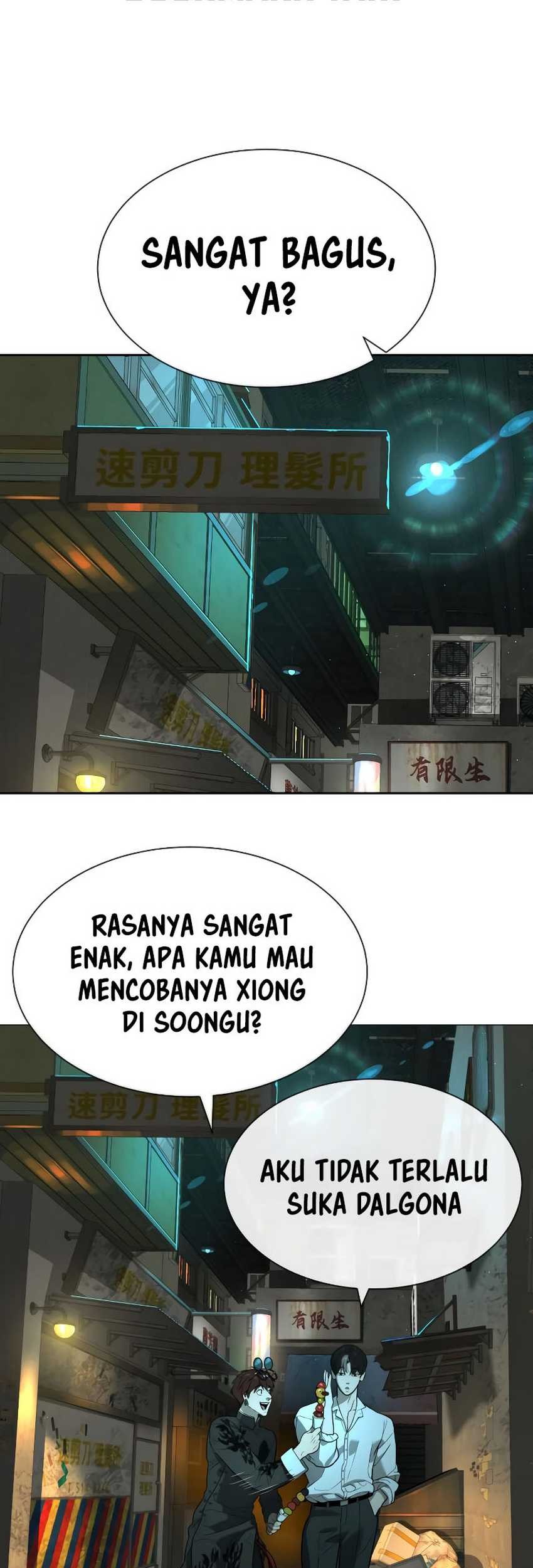 Killer Peter Chapter 60 - halaman 51