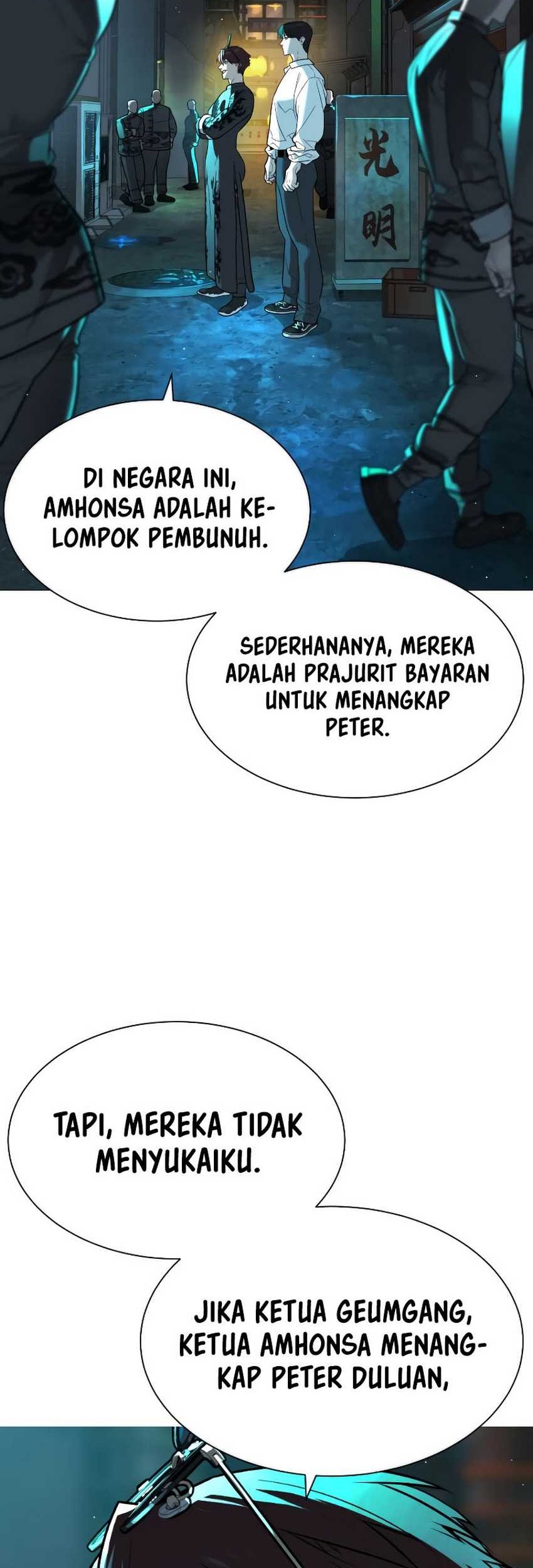 Killer Peter Chapter 60 - halaman 63