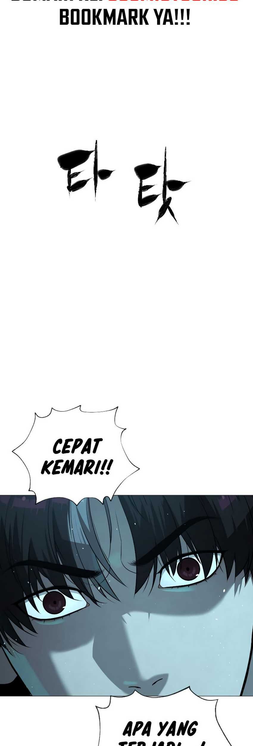 Killer Peter Chapter 60 - halaman 77