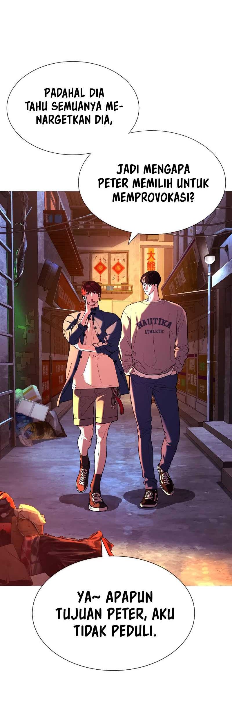 Killer Peter Chapter 61 - halaman 100