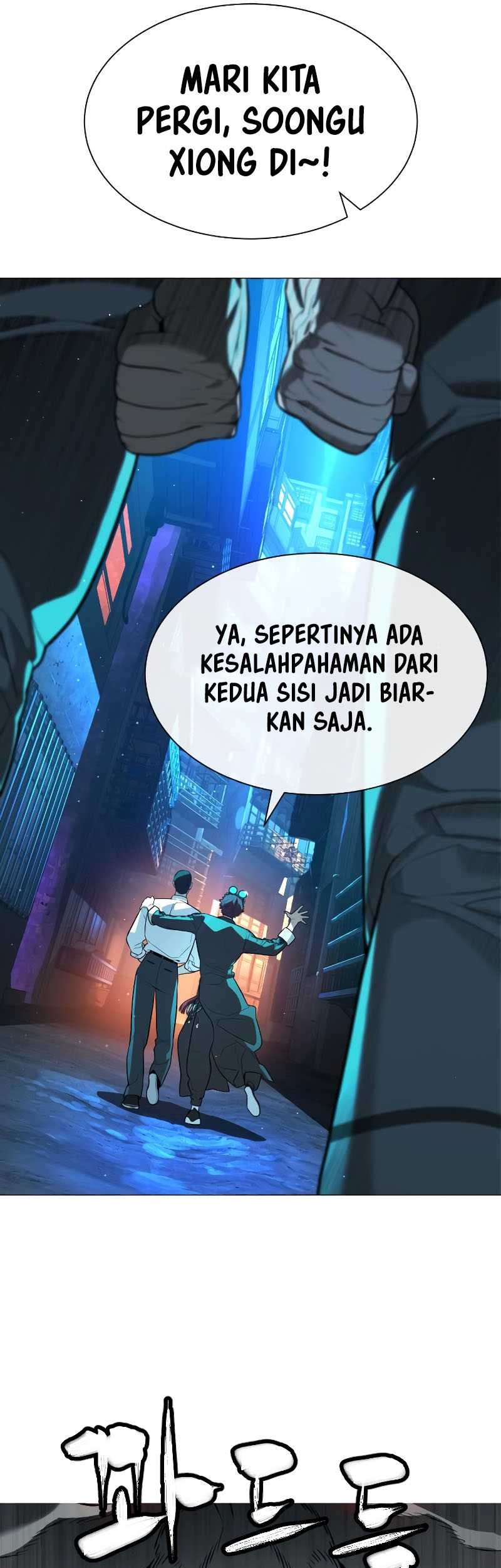 Killer Peter Chapter 61 - halaman 57