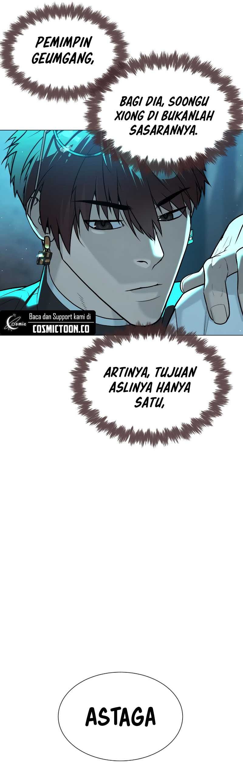 Killer Peter Chapter 61 - halaman 8