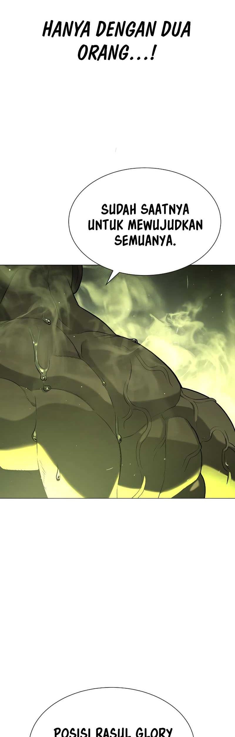 Killer Peter Chapter 62 - halaman 11