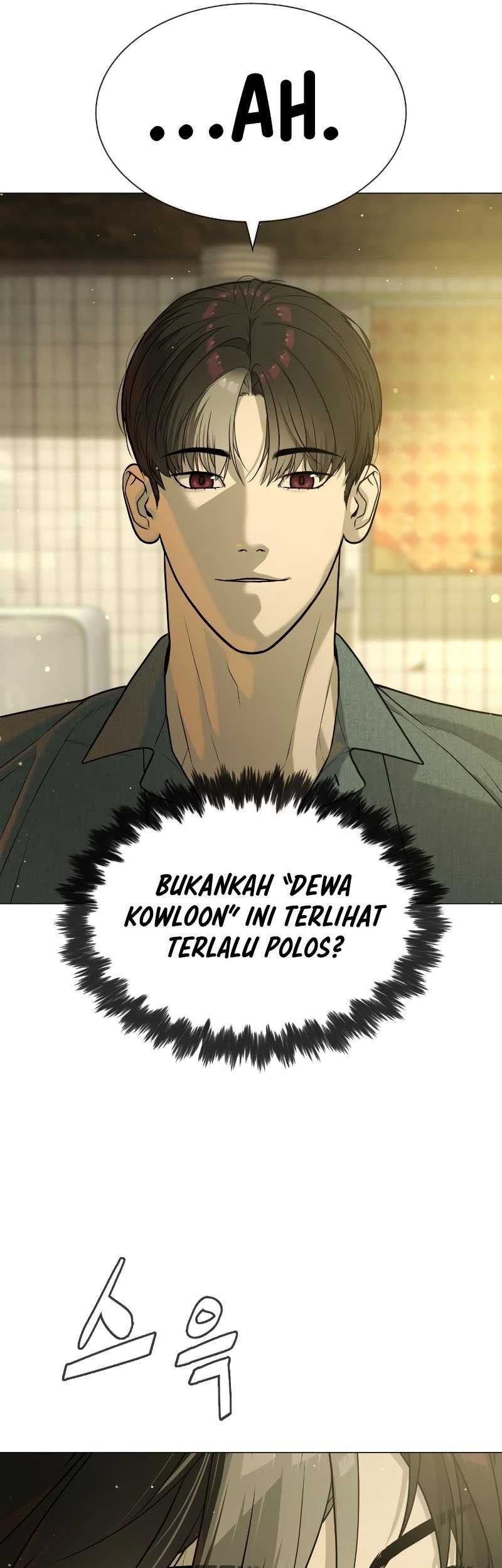 Killer Peter Chapter 62 - halaman 160