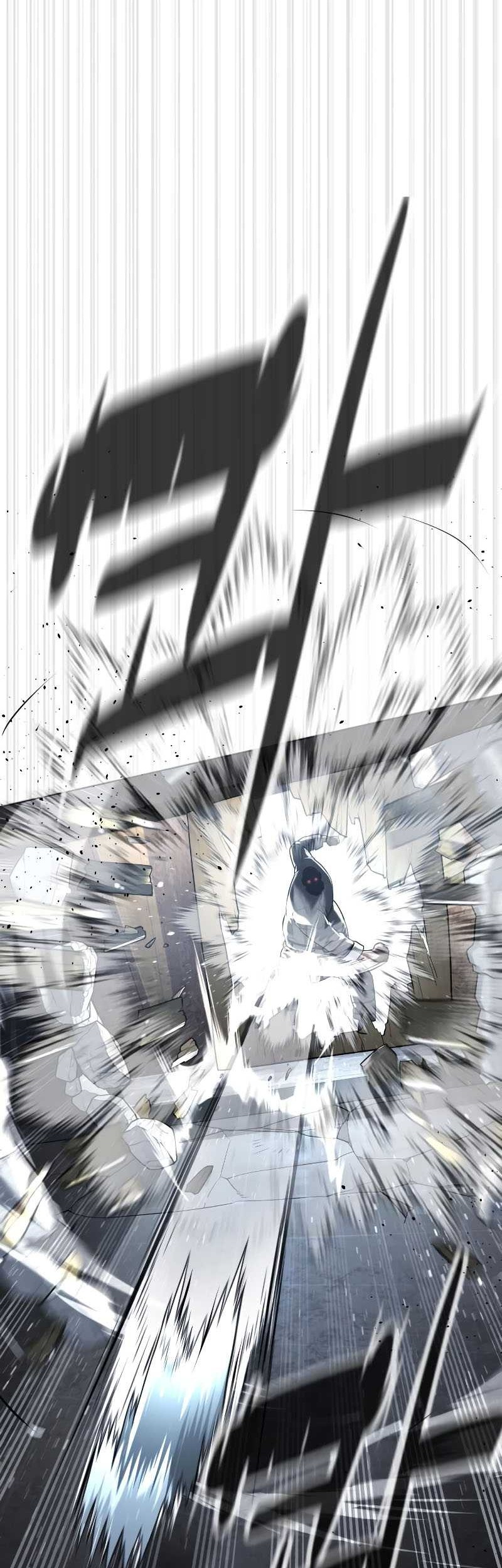 Killer Peter Chapter 62 - halaman 177