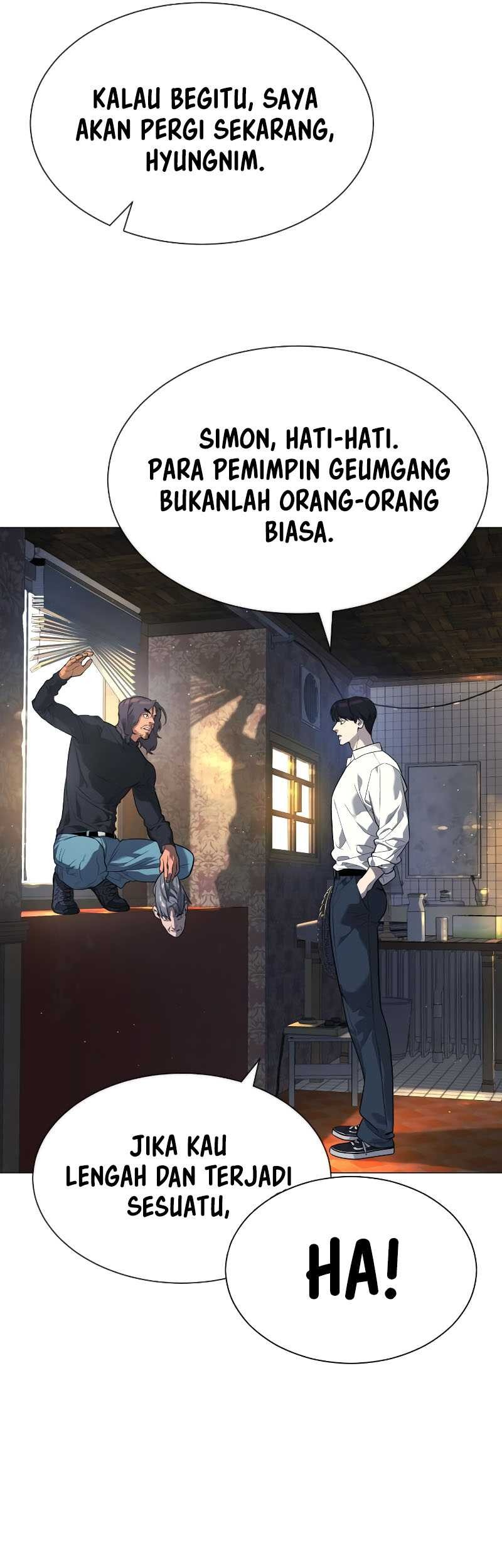 Killer Peter Chapter 62 - halaman 33