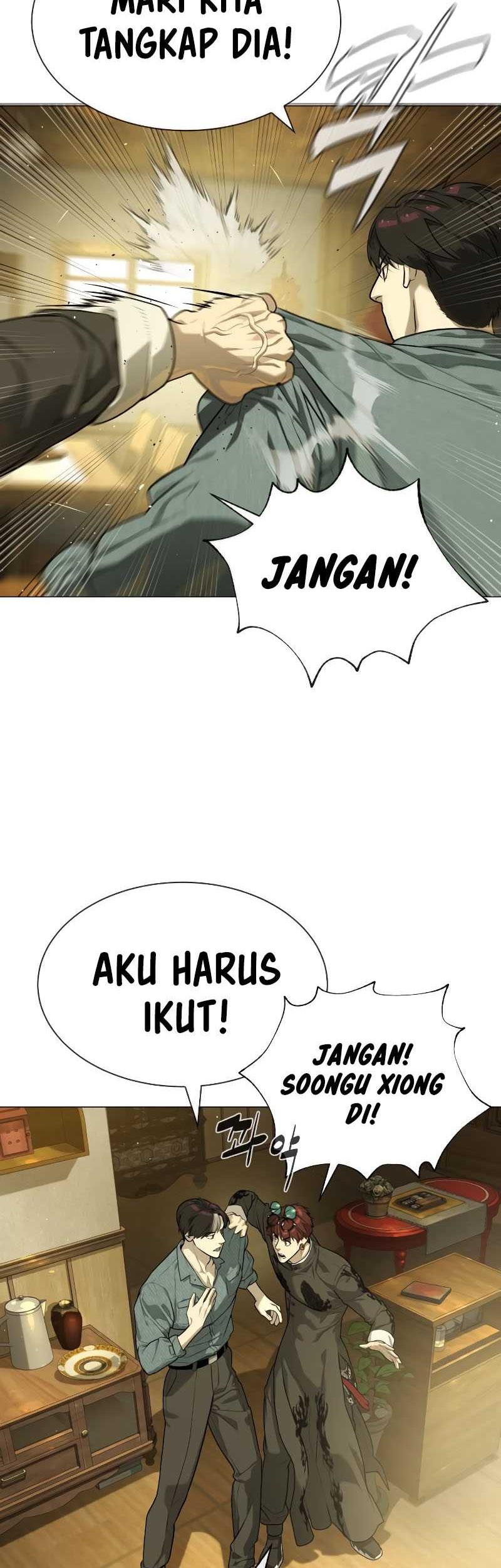 Killer Peter Chapter 62 - halaman 74