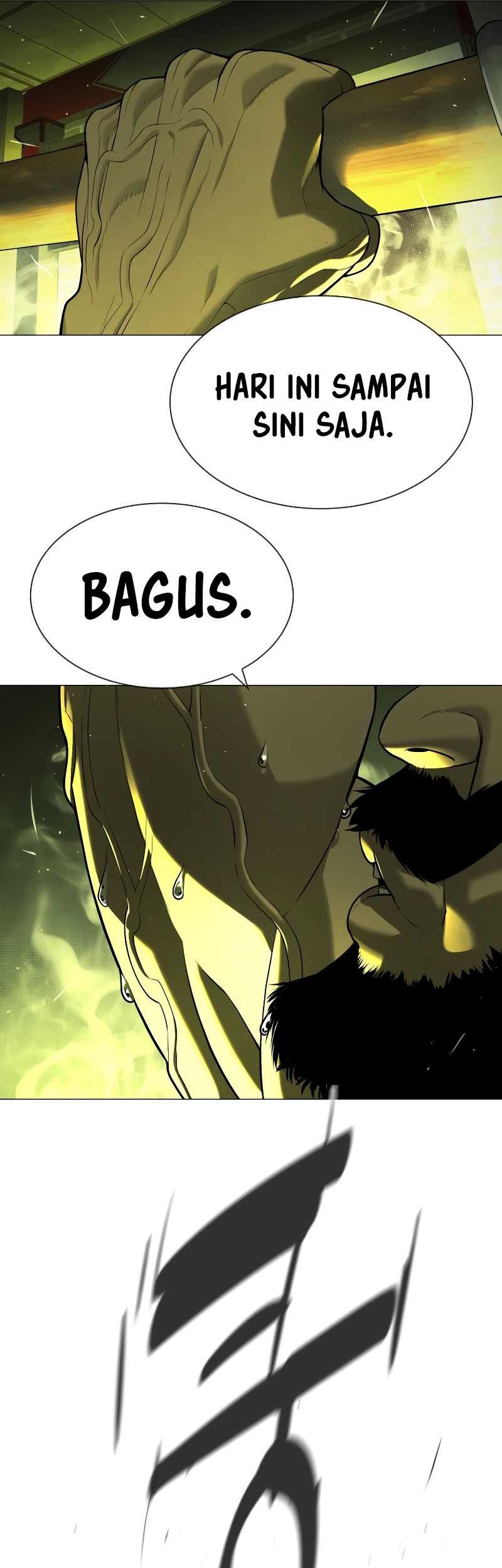 Killer Peter Chapter 62 - halaman 8