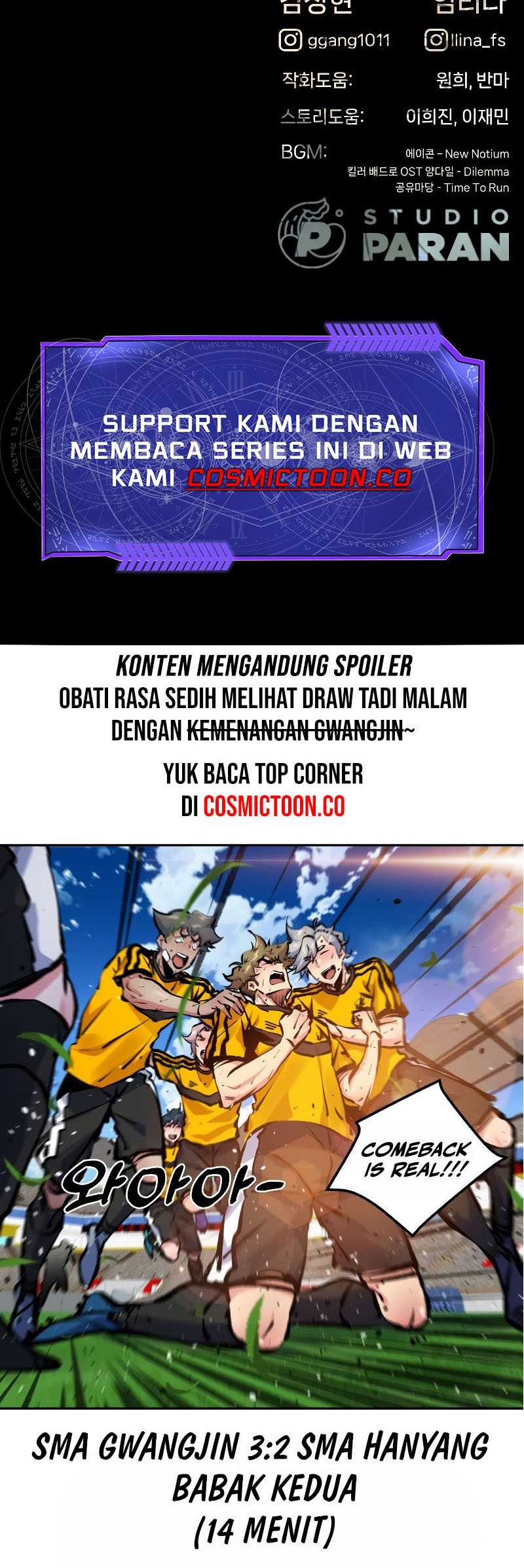 Killer Peter Chapter 62 - halaman 96