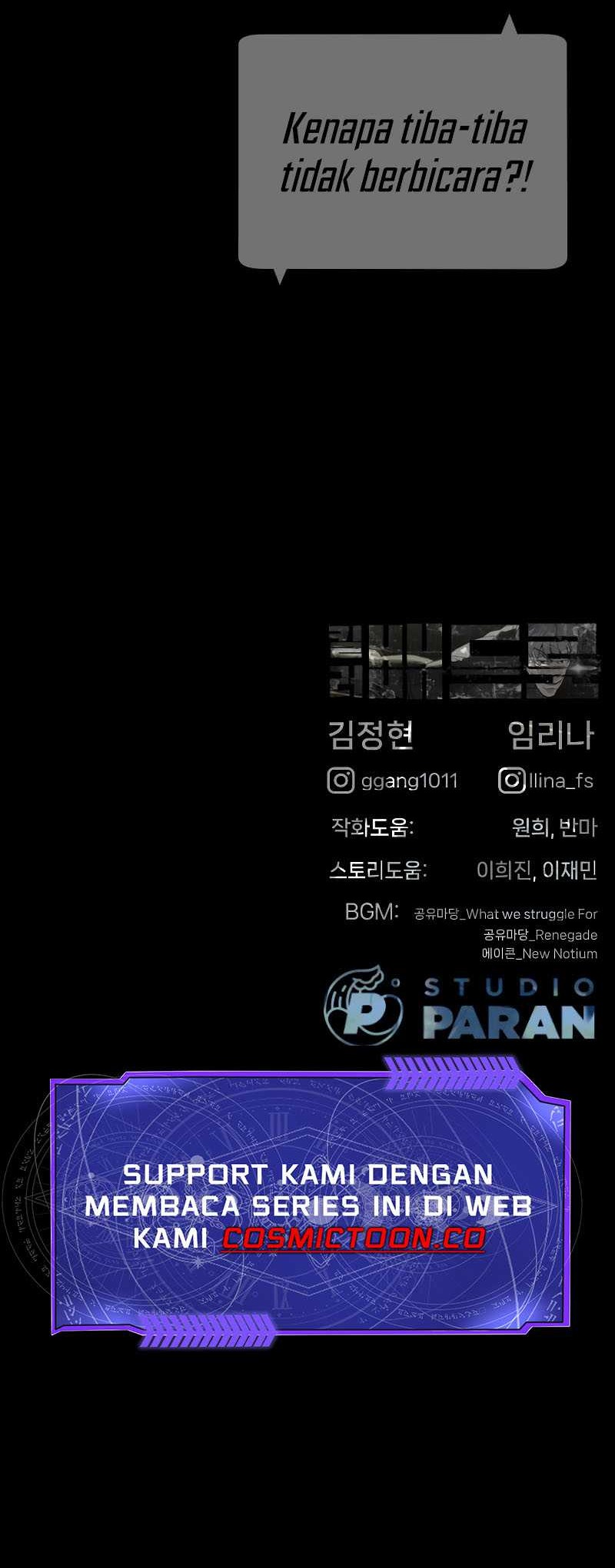 Killer Peter Chapter 63 - halaman 127