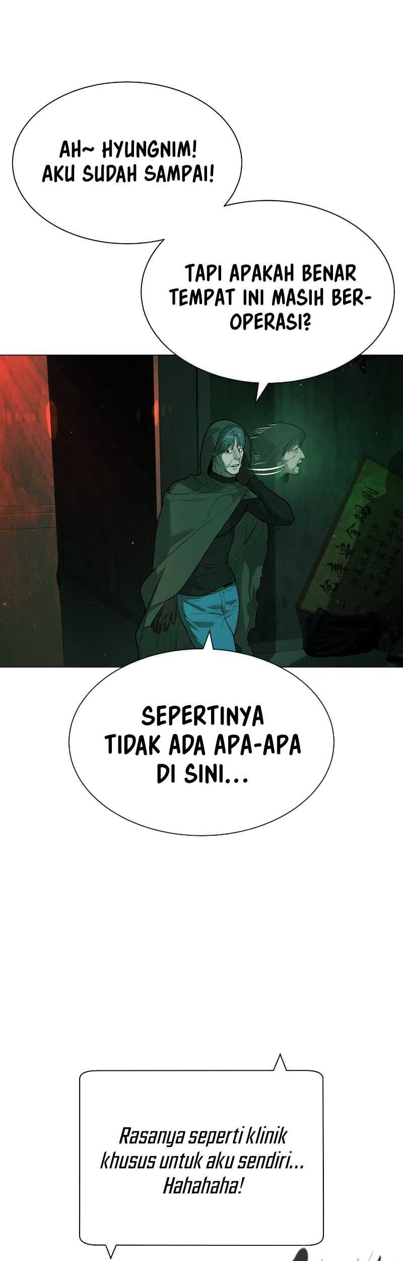 Killer Peter Chapter 65 - halaman 17