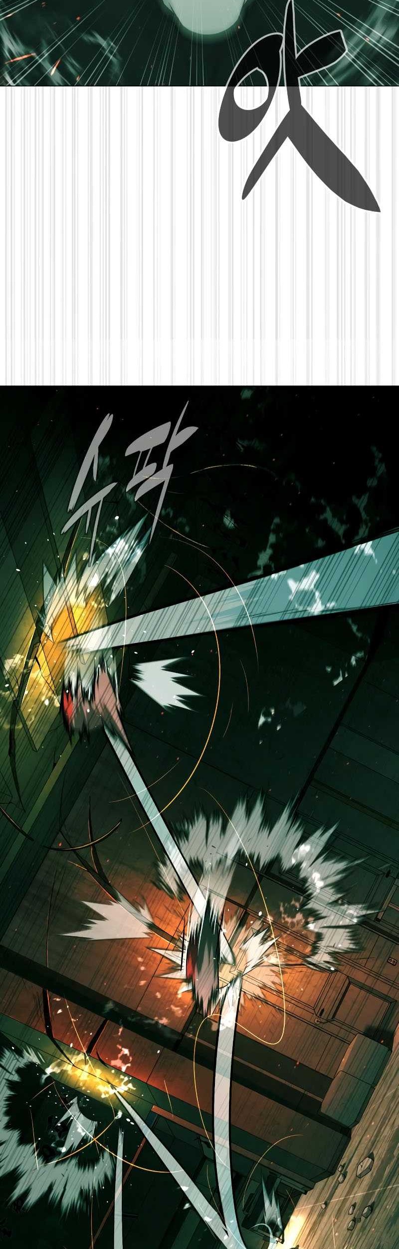 Killer Peter Chapter 65 - halaman 60