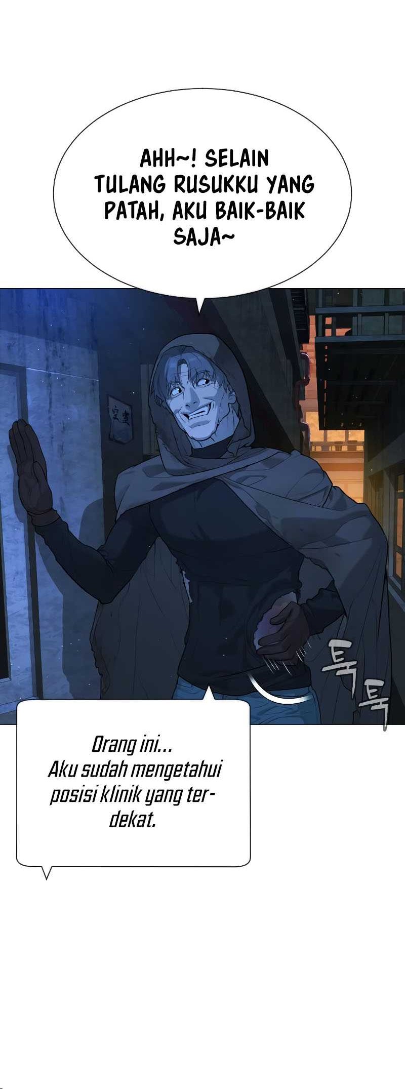 Killer Peter Chapter 65 - halaman 7