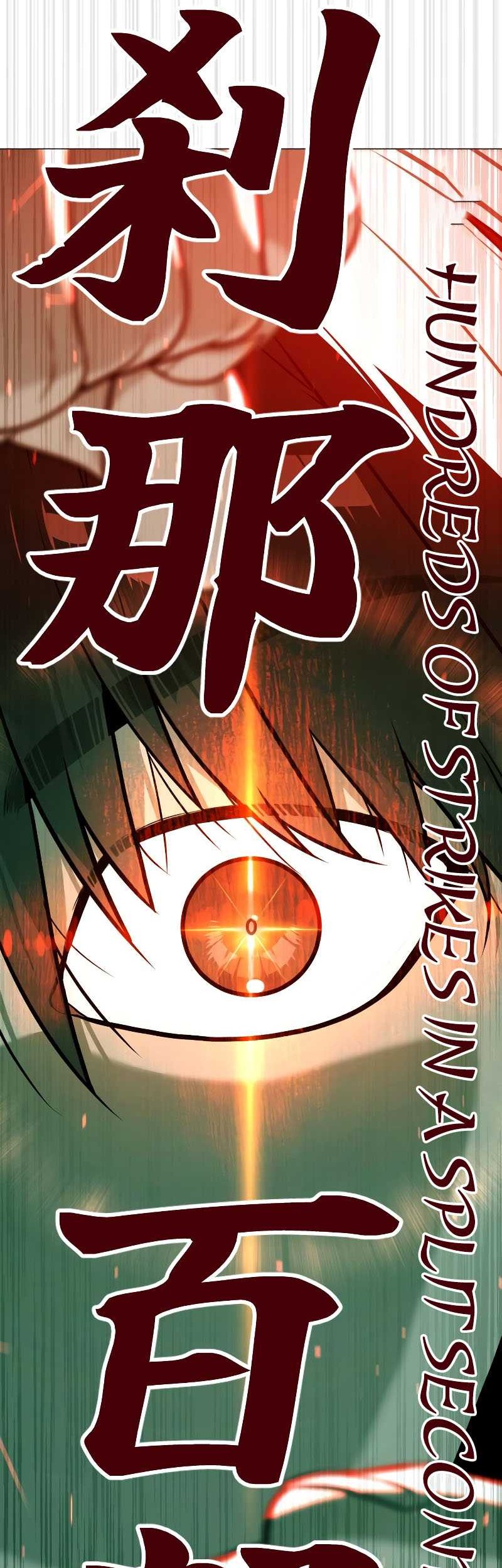 Killer Peter Chapter 65 - halaman 87