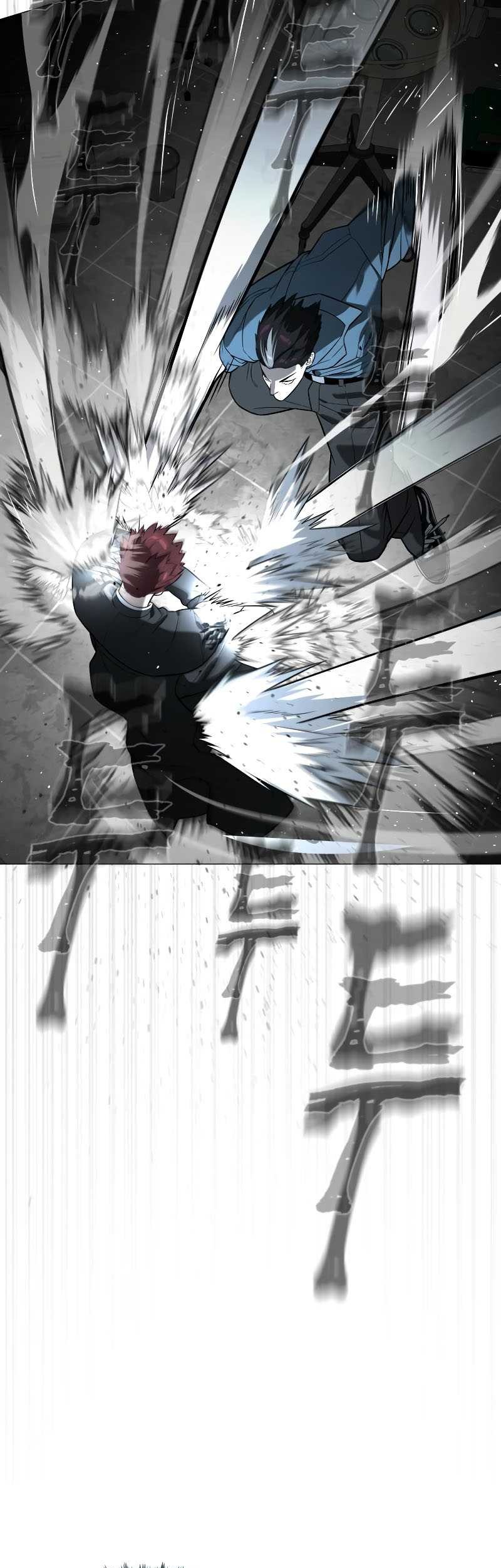 Killer Peter Chapter 66 - halaman 103