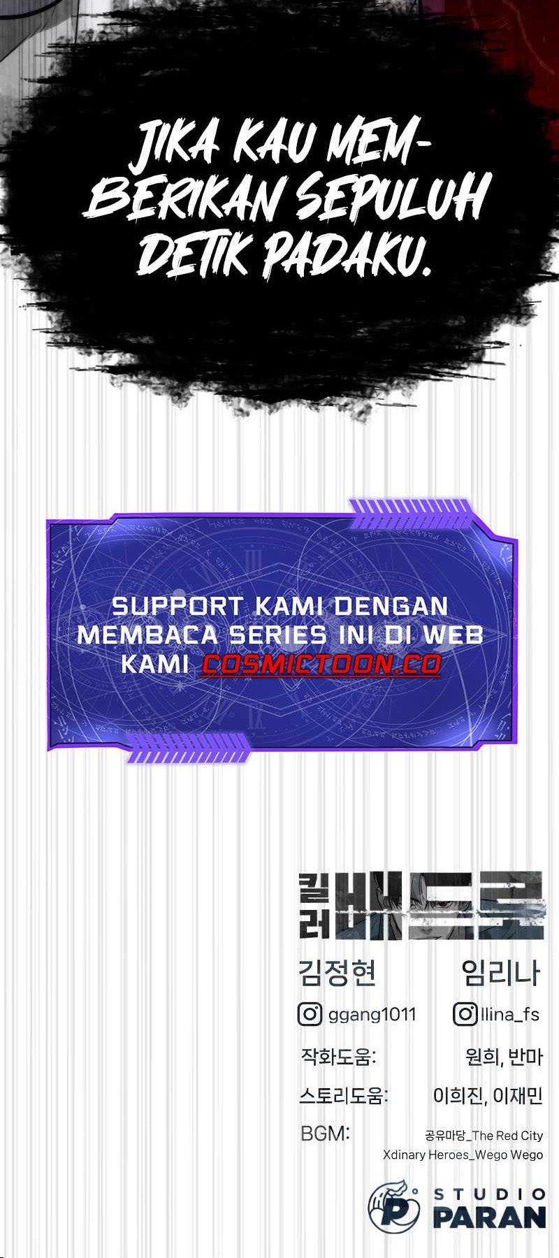 Killer Peter Chapter 66 - halaman 116