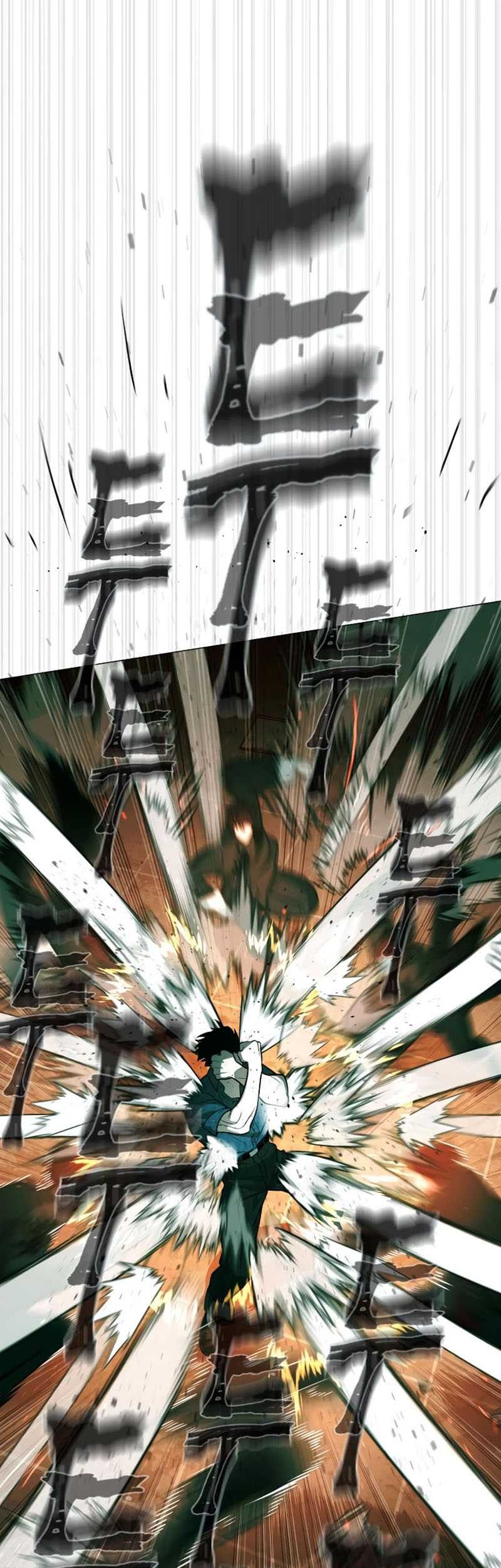 Killer Peter Chapter 66 - halaman 25