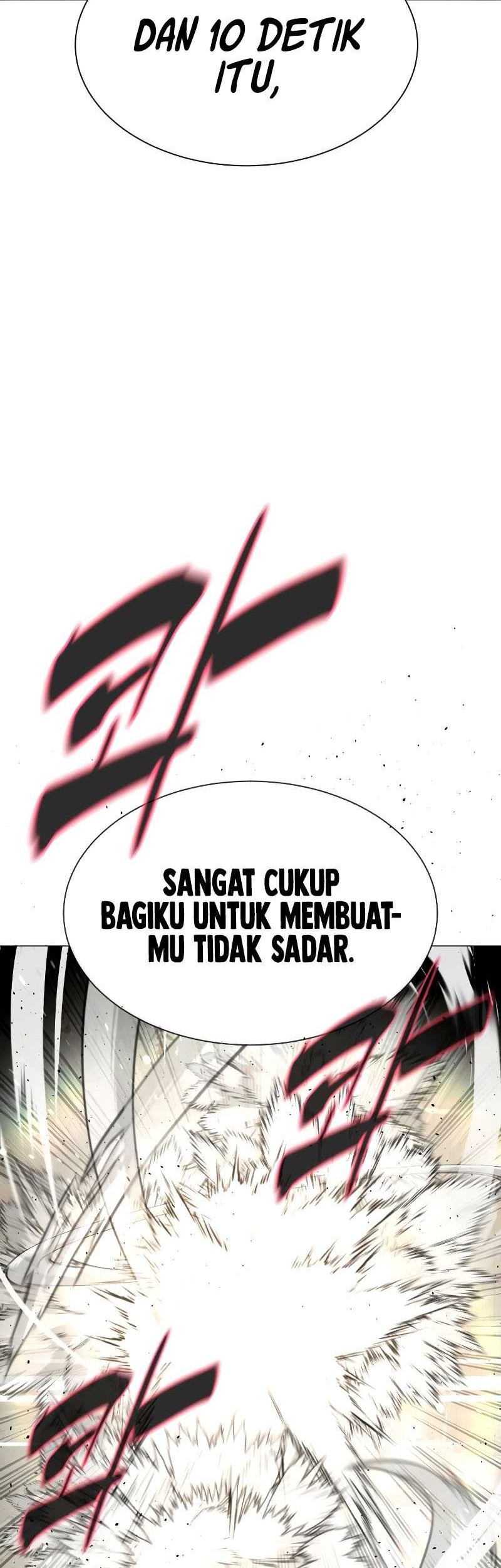 Killer Peter Chapter 66 - halaman 95