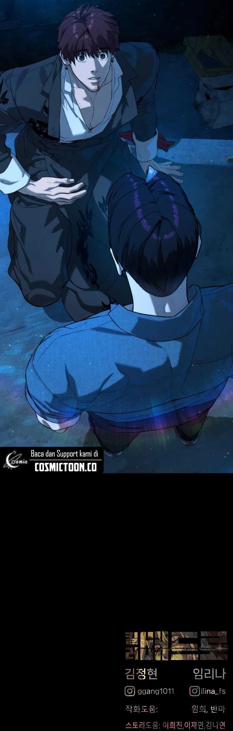 Killer Peter Chapter 67 - halaman 117