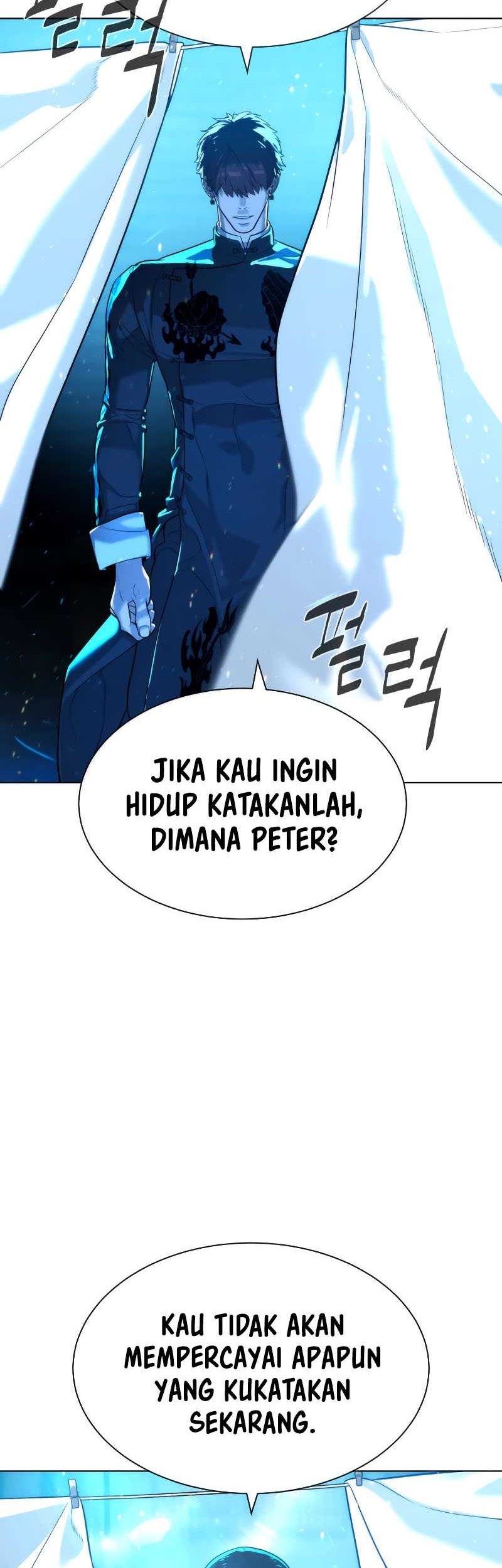 Killer Peter Chapter 67 - halaman 30