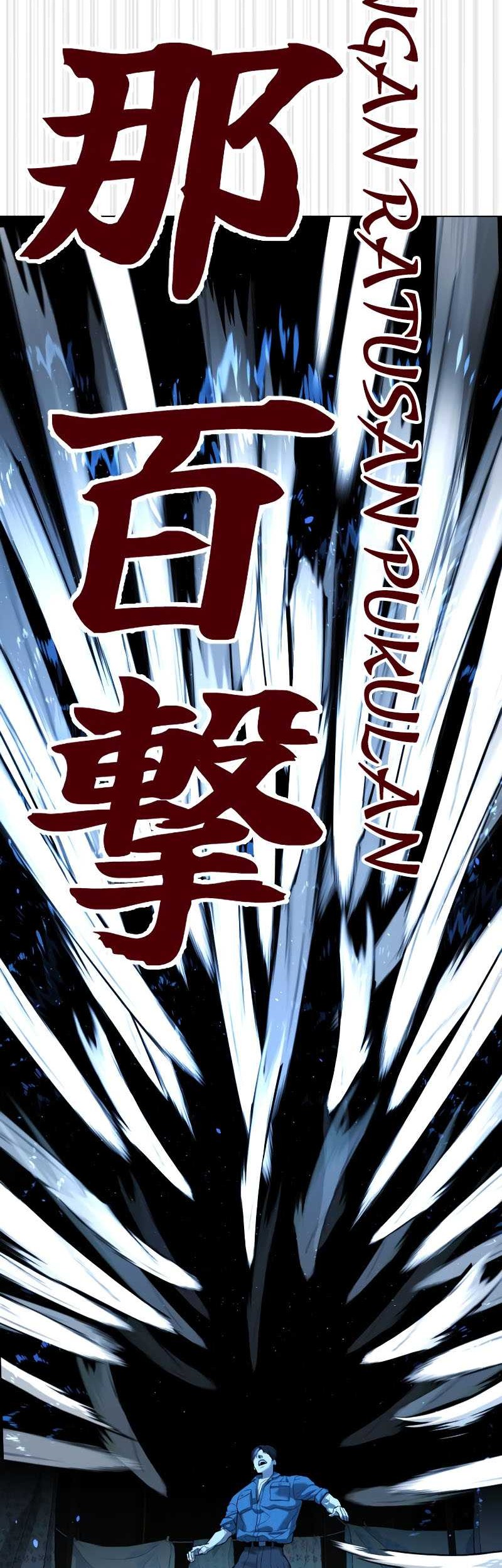 Killer Peter Chapter 67 - halaman 63