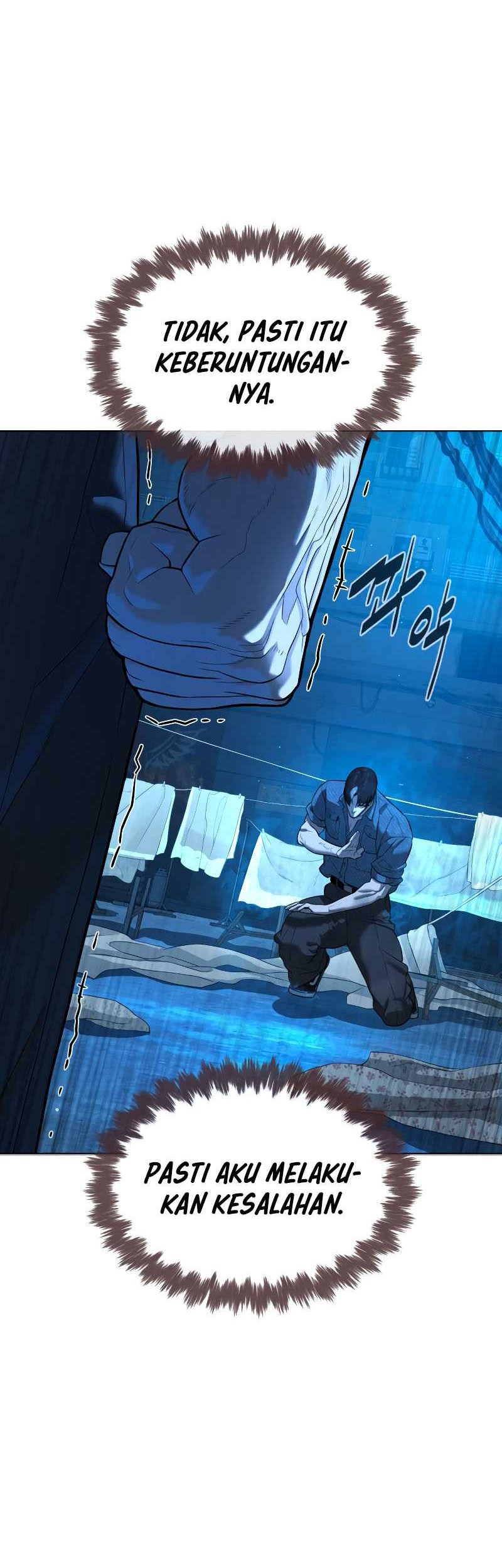 Killer Peter Chapter 67 - halaman 71